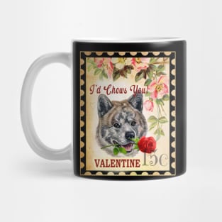 Akita tiger Vintage Valentine Funny Dog With Rose Mug